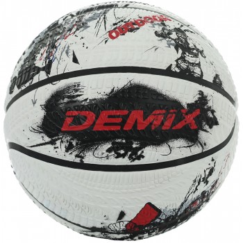 Фото М'яч баскетбольний Basketball ball (BR-STREET-W1), Колір - білий, чорний, Баскетбольні м'ячі