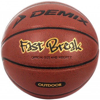 Фото Мяч баскетбольный коричневый S17EDEAT020-4C (S17EDEAT020-4C), Цвет - коричневый, Баскетбольные мячи