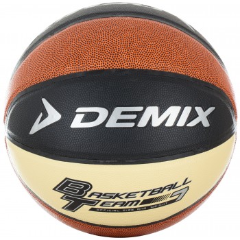 Фото М'яч баскетбольний Basketball Team Basketball ball (S18EDEAT020-BC), Колір - чорний, бежевий, Баскетбольні м'ячі