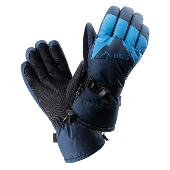 Фото Перчатки горнолыжные MAIKO (MAIKO-DIRECT BLUE/DRESS BLUES), Цвет - синий, Горнолыжные перчатки