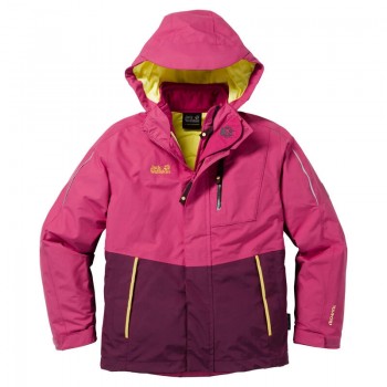 Фото Куртка 3 в 1 CROSSWIND 3IN1 KIDS (1604262-2081), Цвет - темно-розовый, Куртки 3 в 1