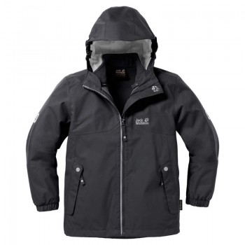 Фото Куртка 3 в 1 ICELAND 3IN1 BOYS (1605252-6350), Цвет - темно-серый, Куртки 3 в 1