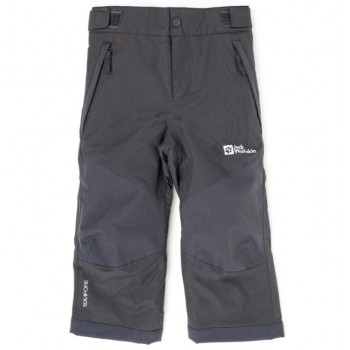 Фото Горнолыжные брюки ICY MOUNTAIN PANTS K (1609491_6350), Цвет - темно-серый, Горнолыжные