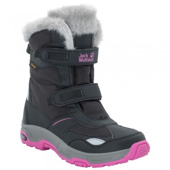 Фото Ботинки GIRLS SNOW FLAKE TEXAPORE (4012013-6000), Цвет - черный, Городские ботинки