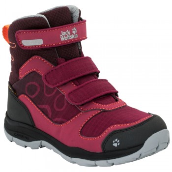 Фото Треккинговые ботинки GRIVLA TEXAPORE VC HIGH G (4028351-2501), Цвет - темно-рубиновый, Треккинговые ботинки