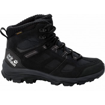 Фото Ботинки трекинговые VOJO 3 WT TEXAPORE MID W (4042401_6369), Цвет - черный, темно-серый, Треккинговые ботинки