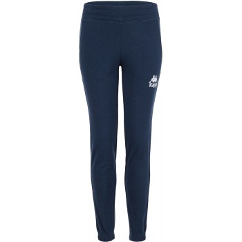 Фото Спортивные брюки Boy's Pants (304KST0-Z4), Цвет - темно-синий, Для активного отдыха