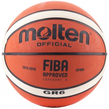 Фото М'яч баскетбольний Molten FIBA Basketball ball (BGR6-OI), Колір - коричневий, Баскетбольні м'ячі