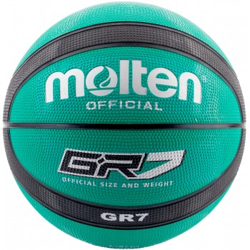 Фото М'яч баскетбольний Molten (BGR7-GK), Колір - зелений, Баскетбольні м'ячі