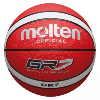 Фото М'яч баскетбольний Molten Basketball ball (BGR7-RW), Колір - червоний, Баскетбольні м'ячі