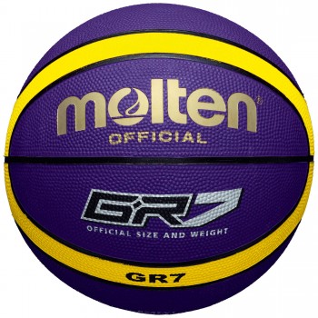 Фото М'яч баскетбольний Molten Basketball ball (BGR7-VY), Колір - фіолетовий, Баскетбольні м'ячі