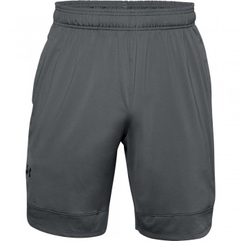 Фото Шорты спортивные UA Train Stretch Shorts (1356858-012), Цвет - серый, Шорты спортивные