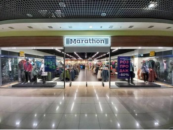 Магазин Marathon в ТРЦ «Экватор» (Ровно)